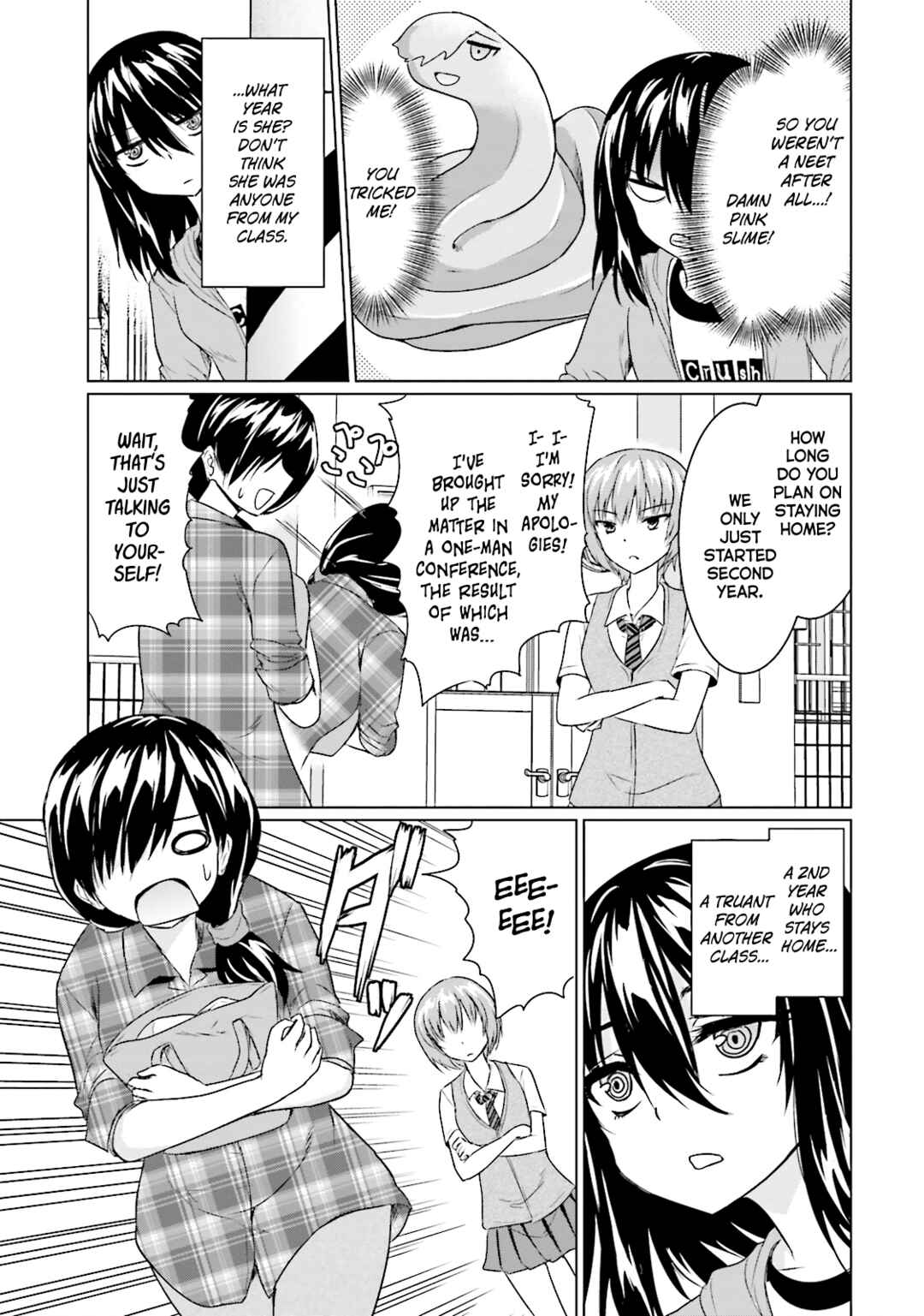 Page 5 Chapter 22 Futoukou no Nichijou