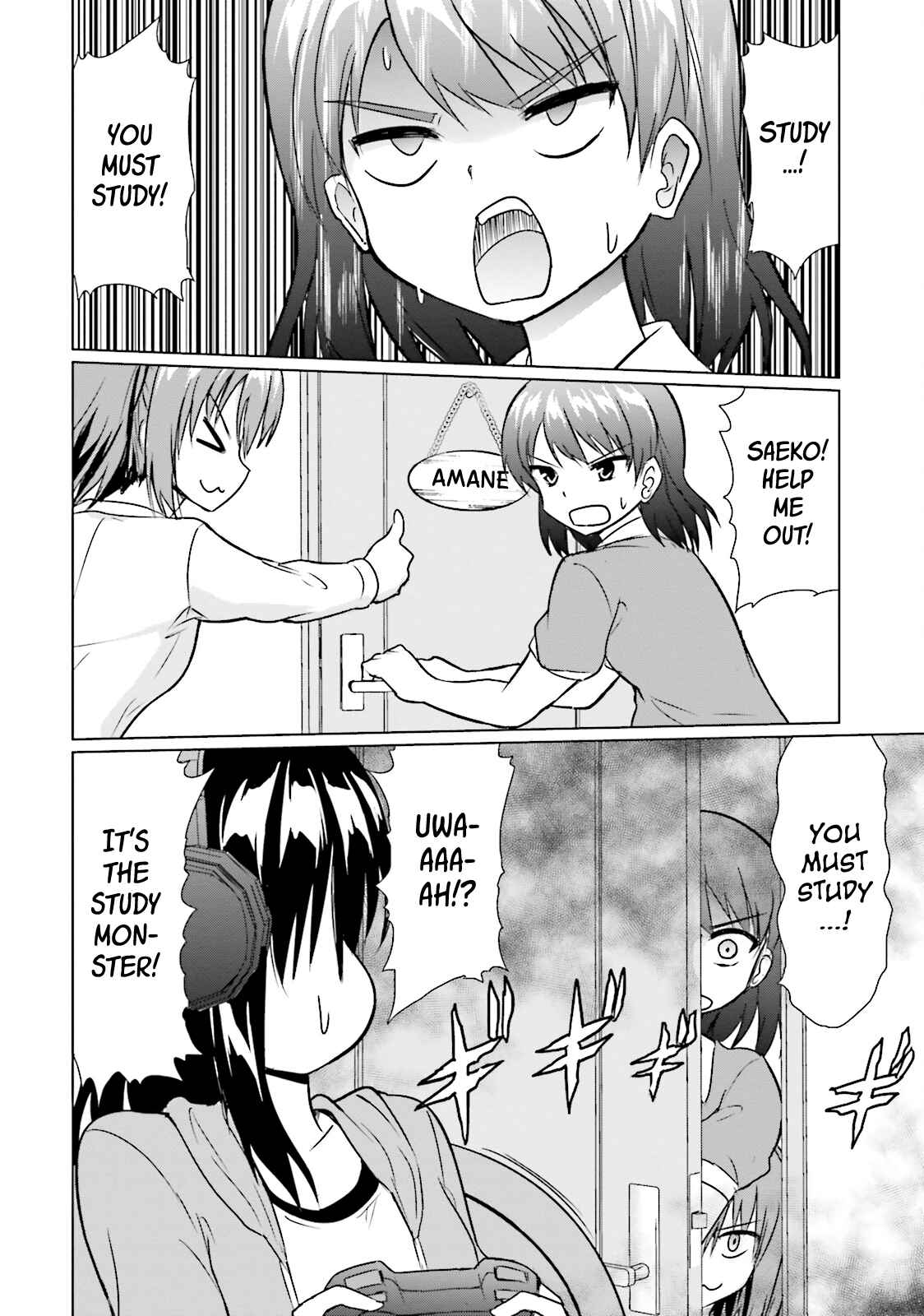 Page 10 Chapter 8 Futoukou no Nichijou