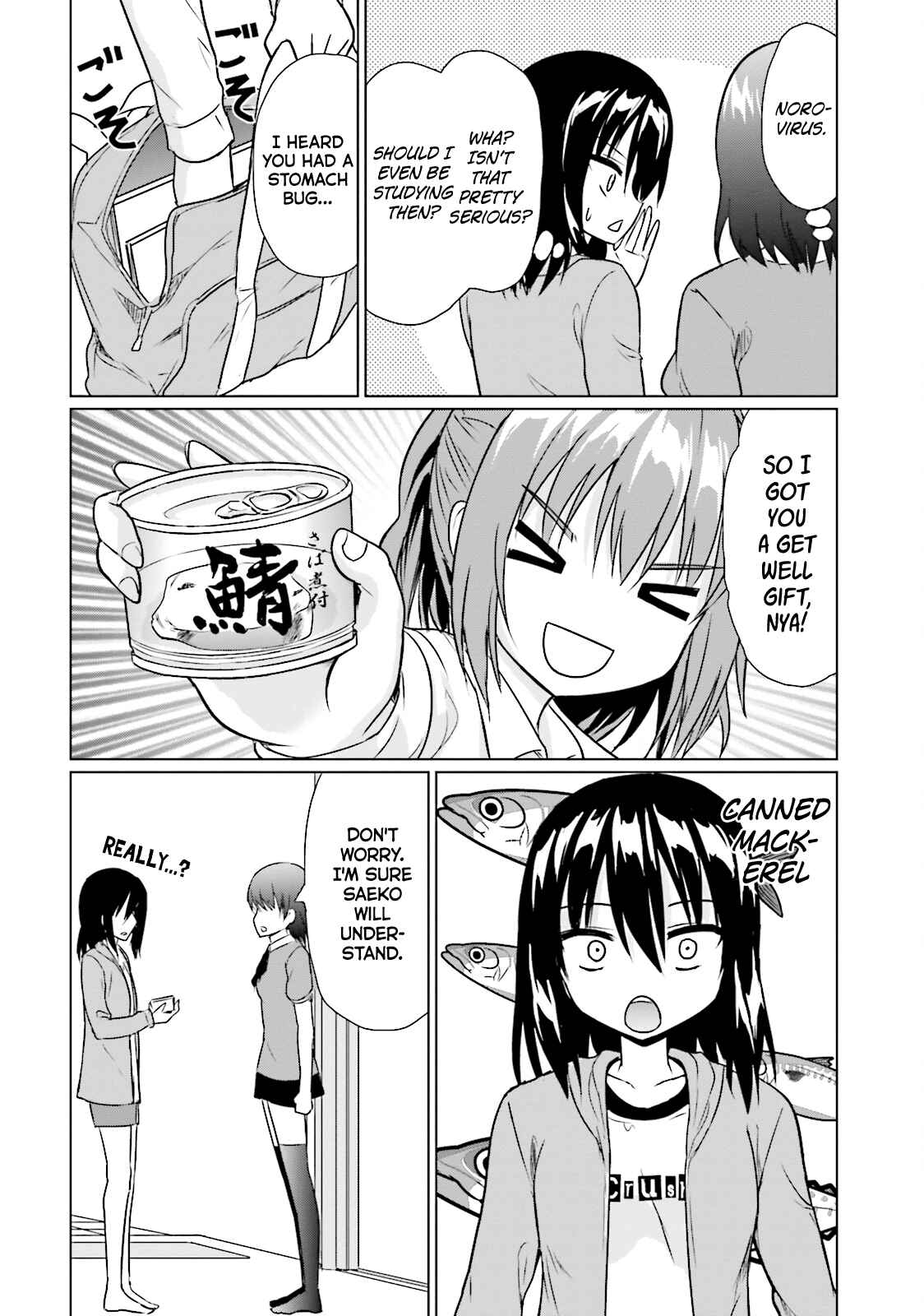 Page 4 Chapter 8 Futoukou no Nichijou