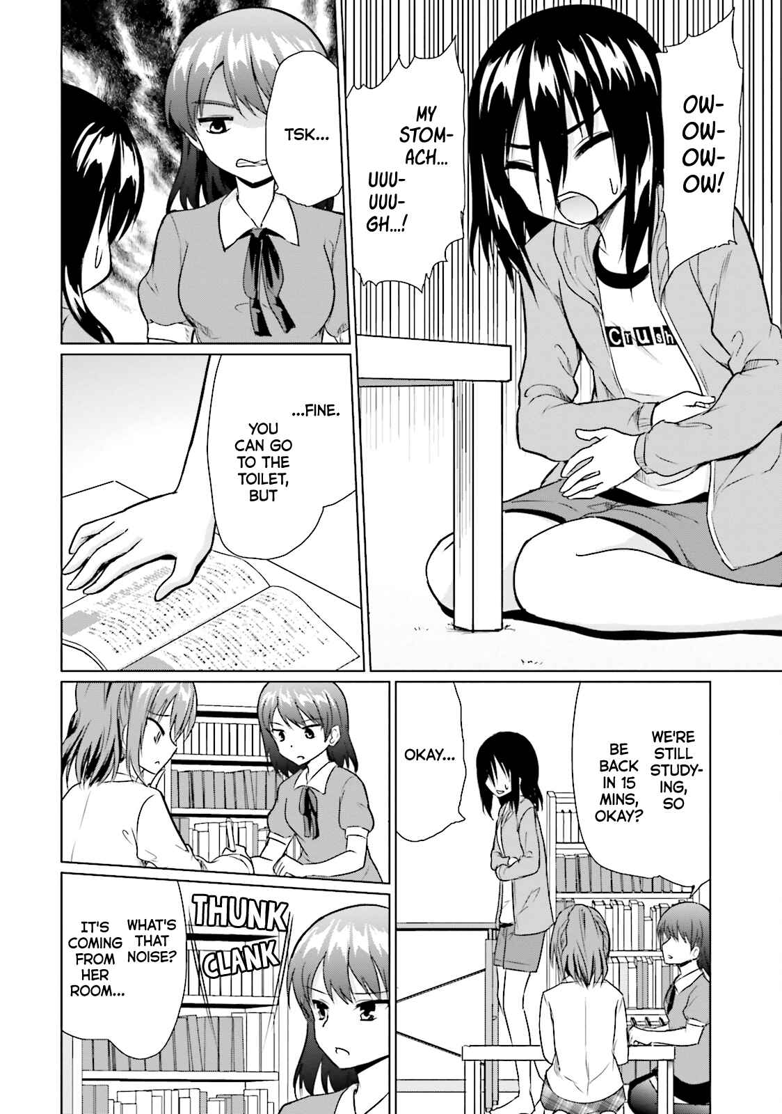 Page 8 Chapter 8 Futoukou no Nichijou
