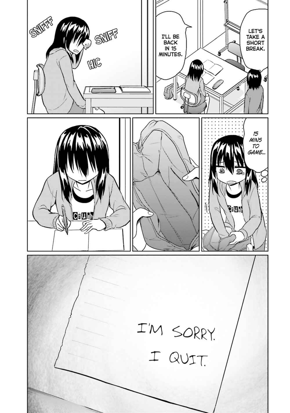 Page 7 Chapter 12 Futoukou no Nichijou