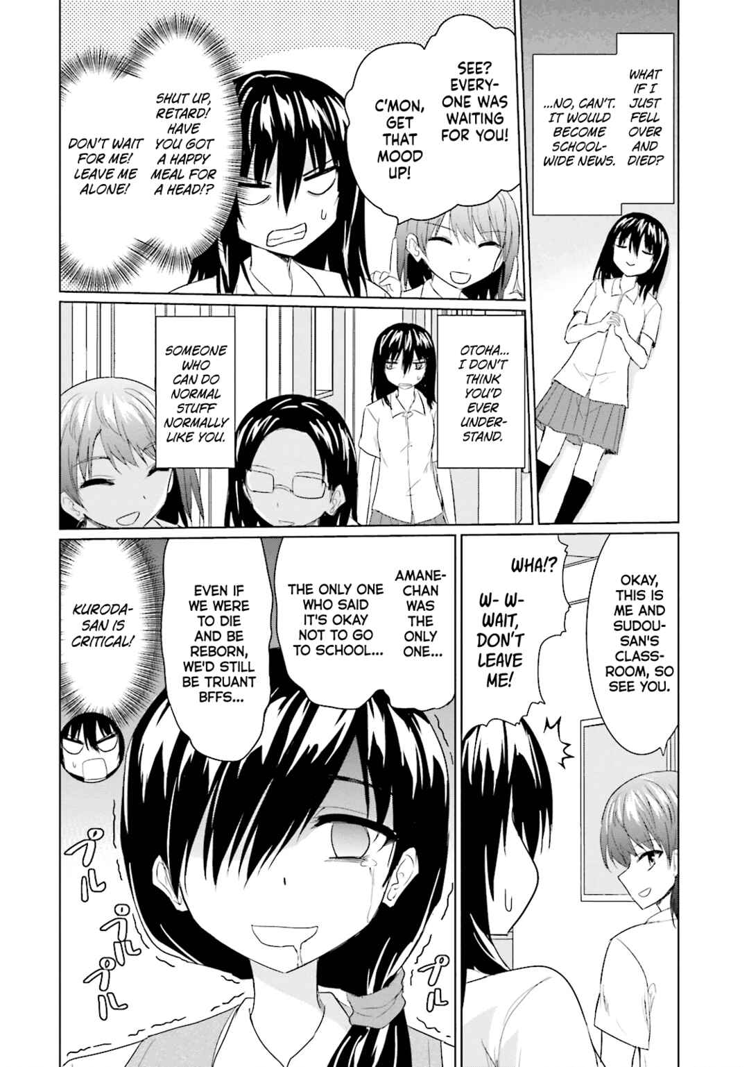 Page 6 Chapter 33 Futoukou no Nichijou
