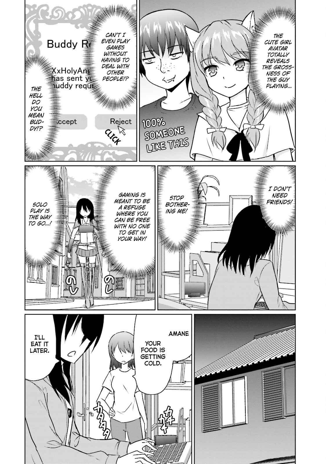 Page 6 Chapter 4 Futoukou no Nichijou