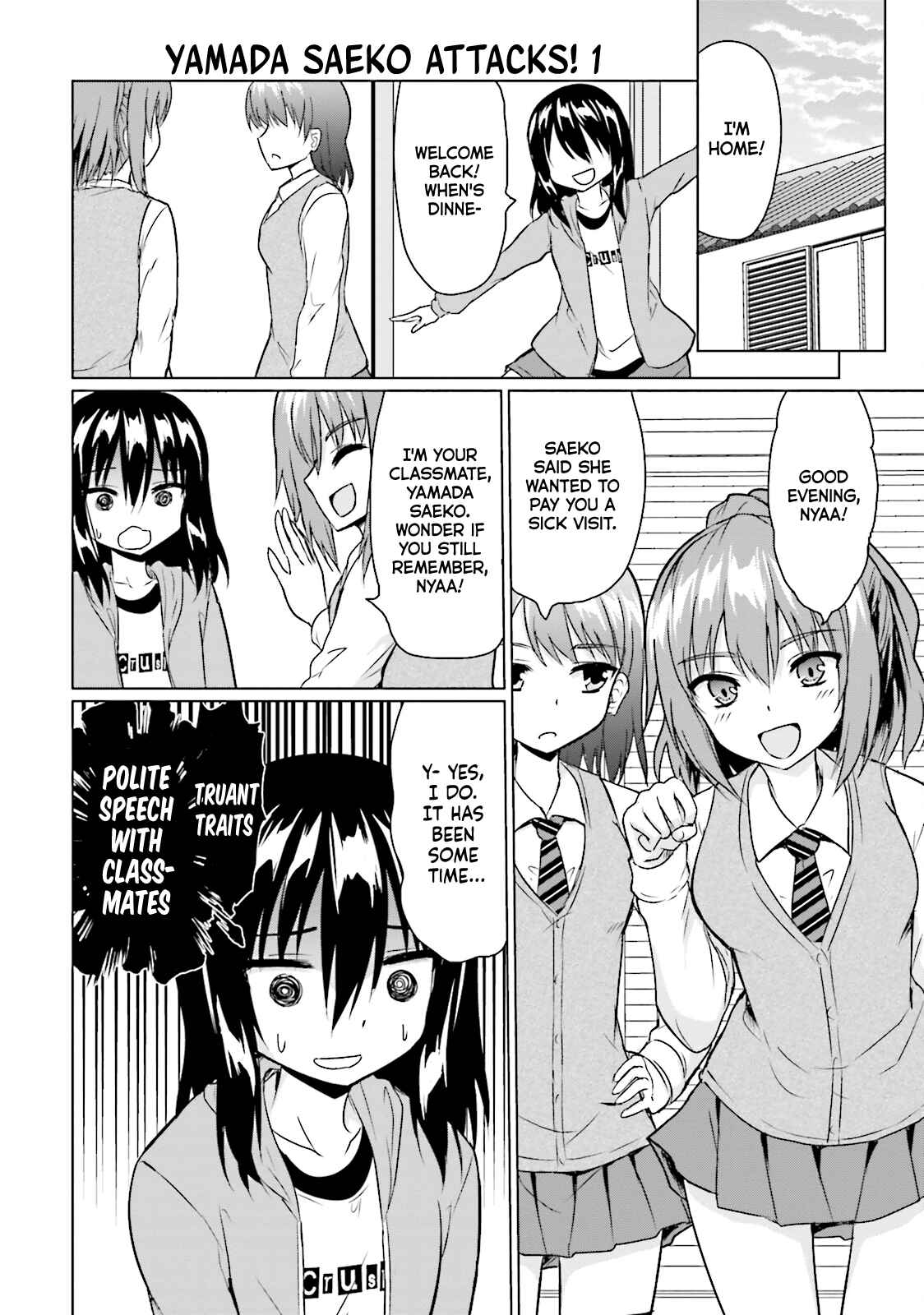 Page 4 Chapter 7 Futoukou no Nichijou
