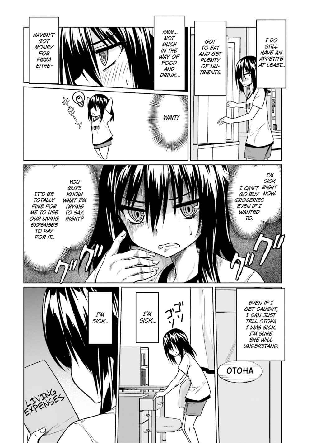 Page 4 Chapter 14 Futoukou no Nichijou