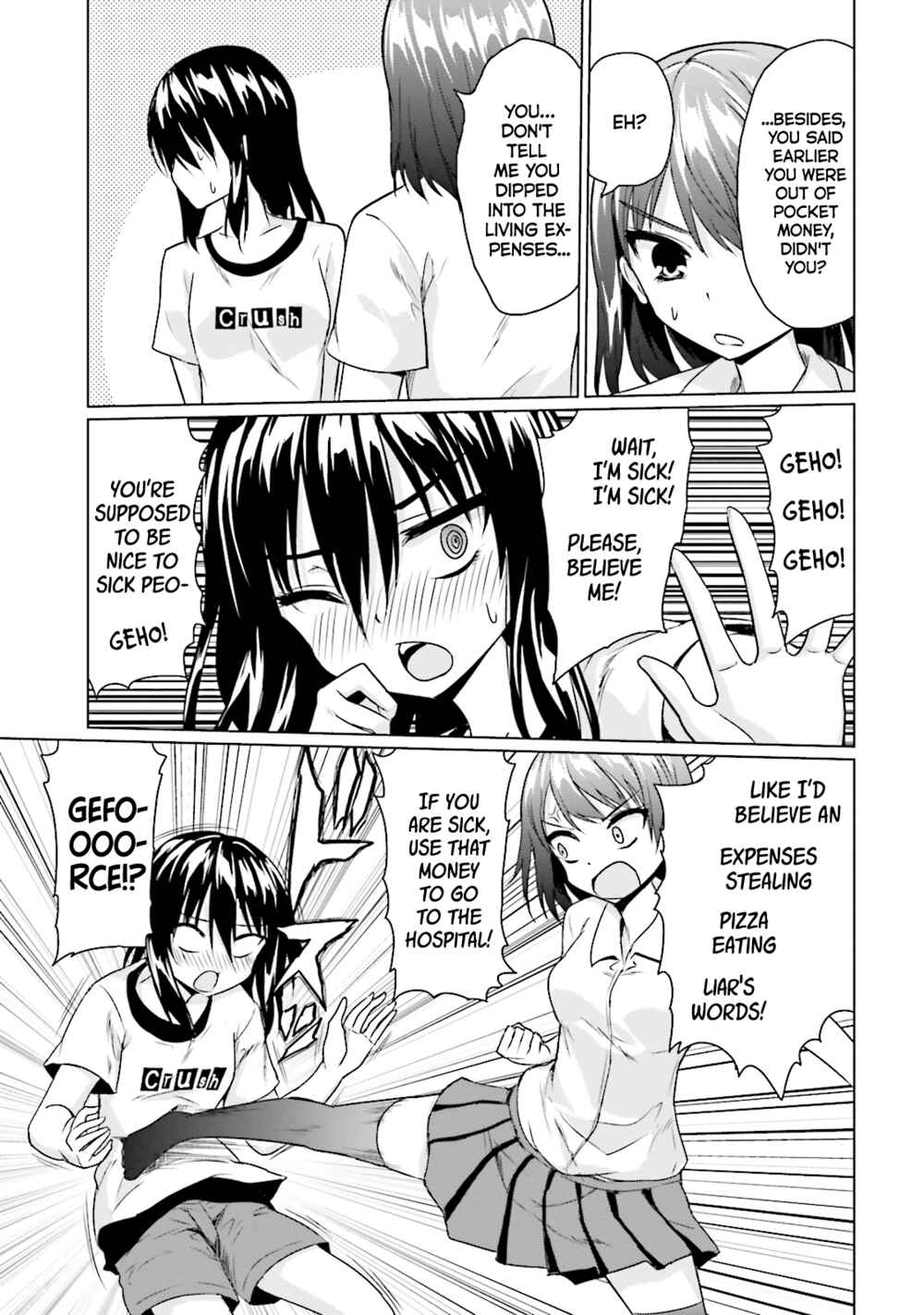 Page 7 Chapter 14 Futoukou no Nichijou