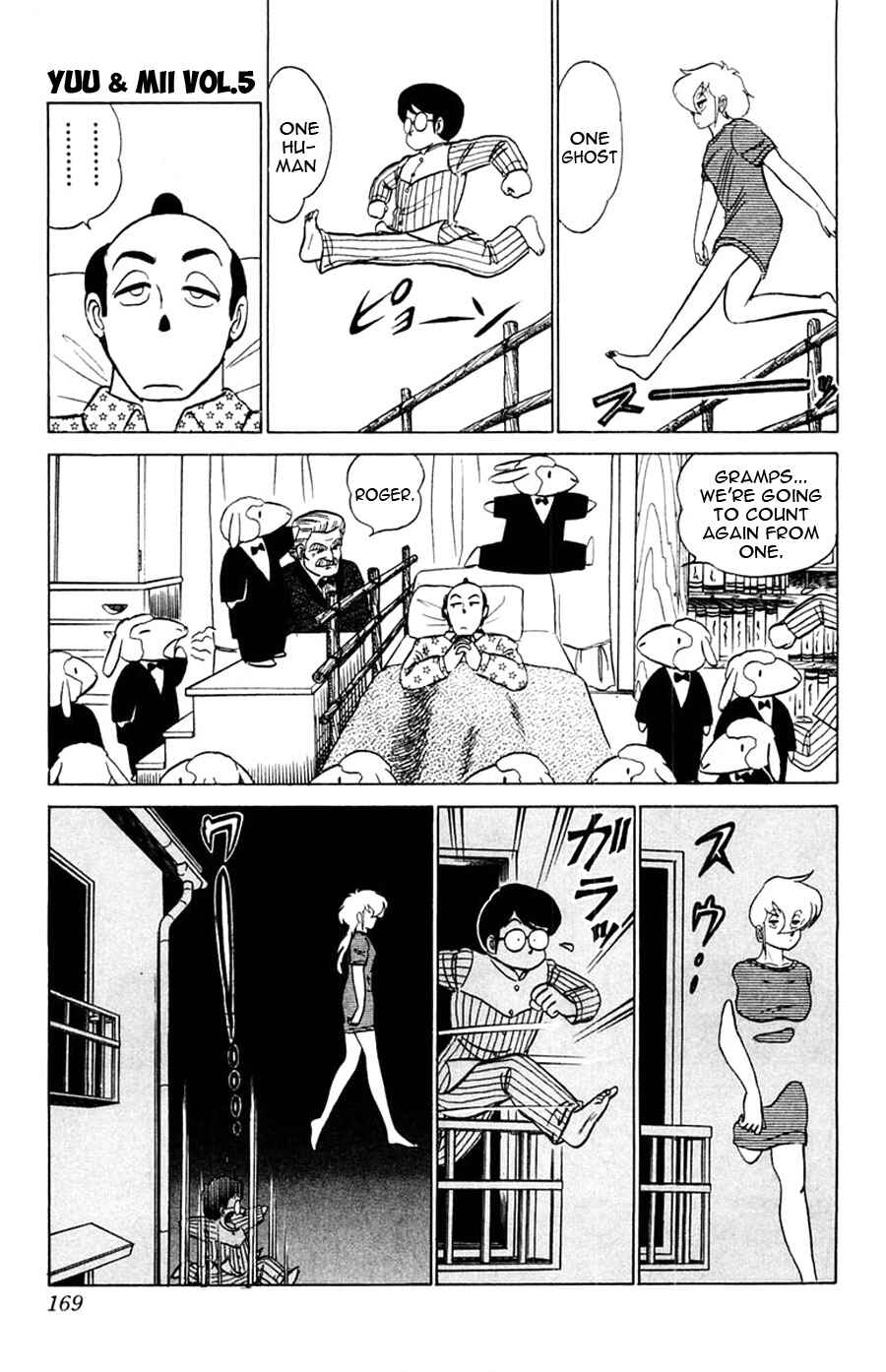 Page 10 Chapter 30 Yuu & Mii