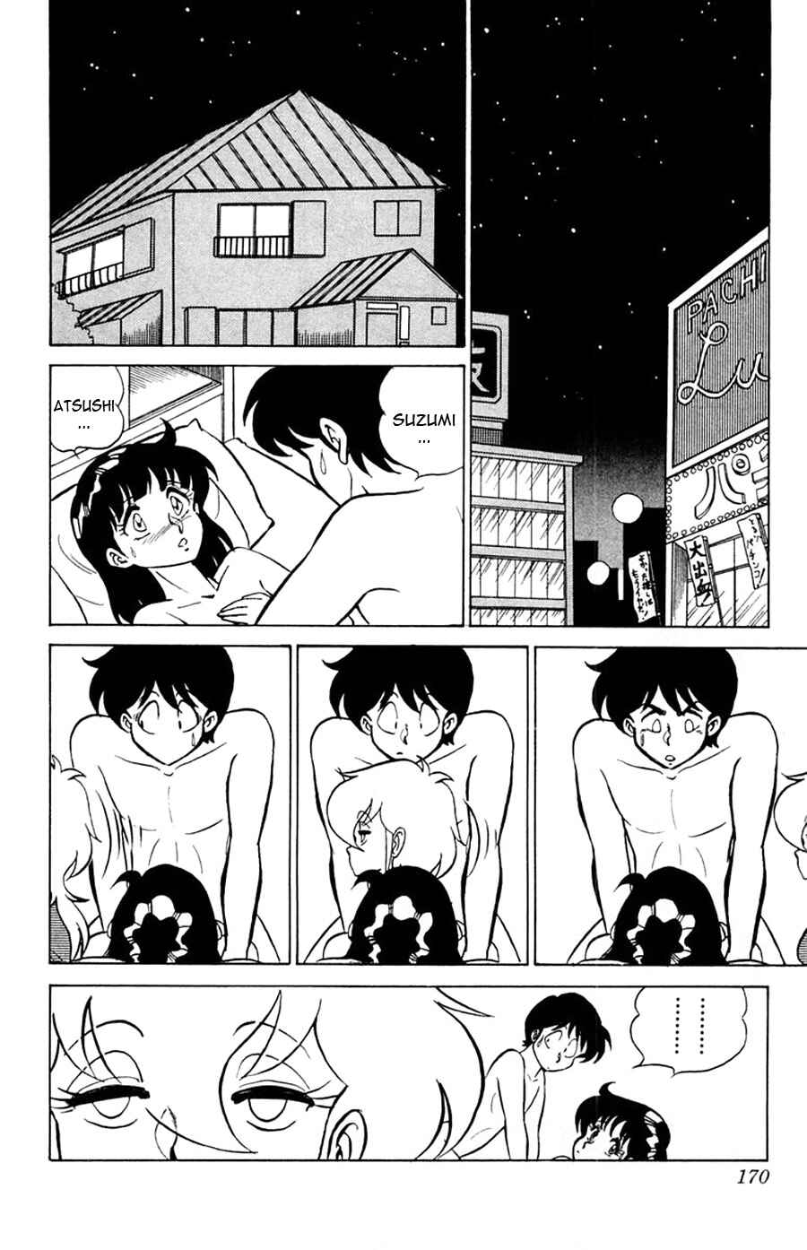 Page 11 Chapter 30 Yuu & Mii