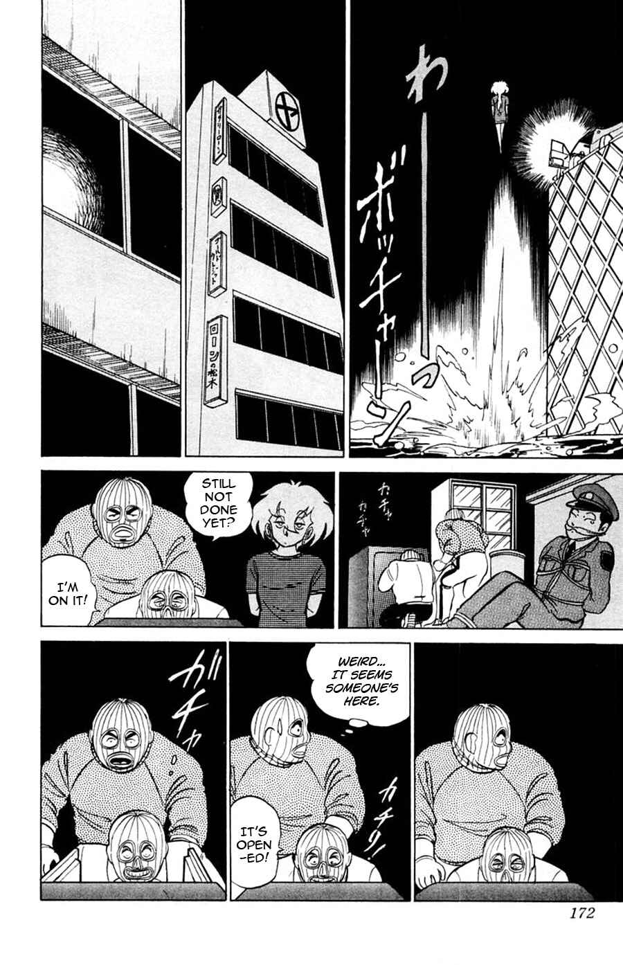 Page 13 Chapter 30 Yuu & Mii
