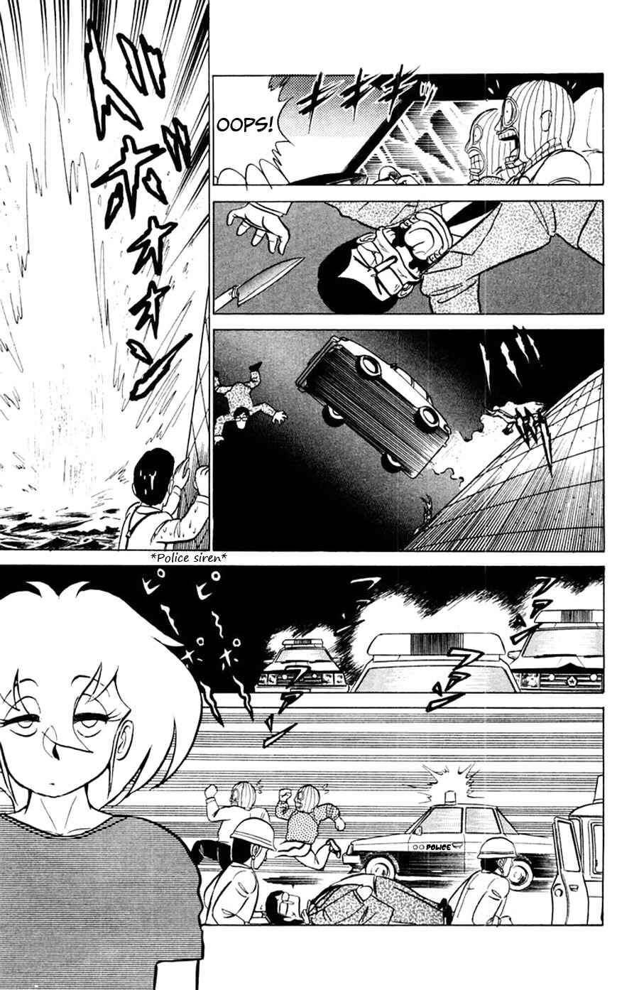 Page 16 Chapter 30 Yuu & Mii
