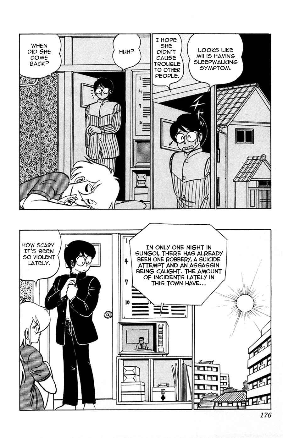 Page 17 Chapter 30 Yuu & Mii
