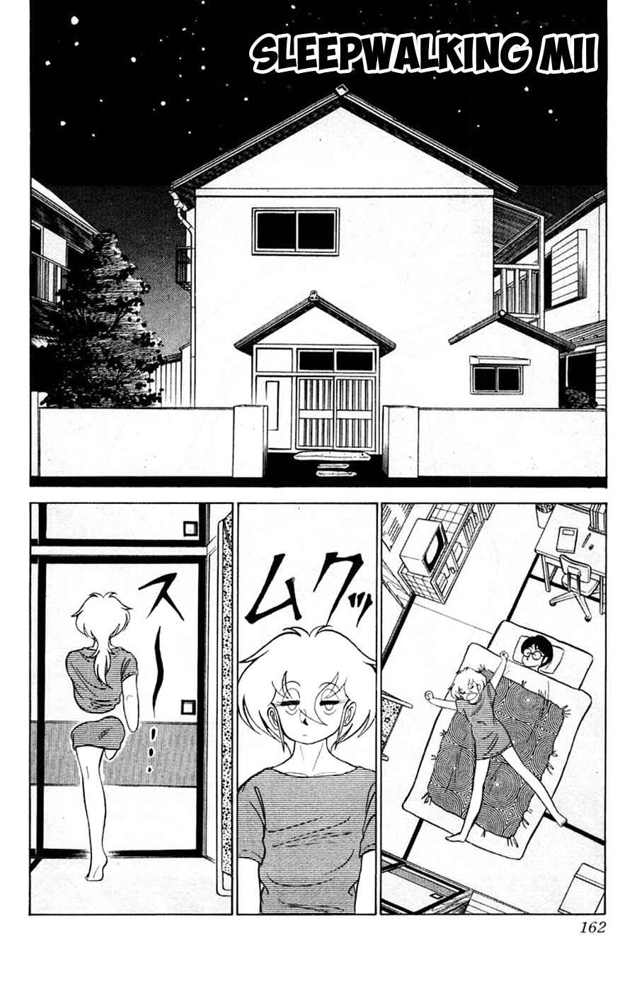 Page 3 Chapter 30 Yuu & Mii