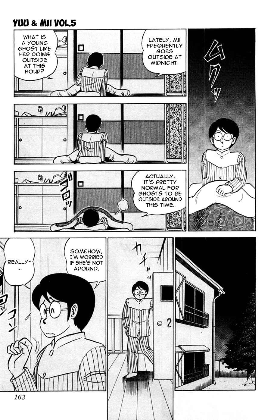 Page 4 Chapter 30 Yuu & Mii