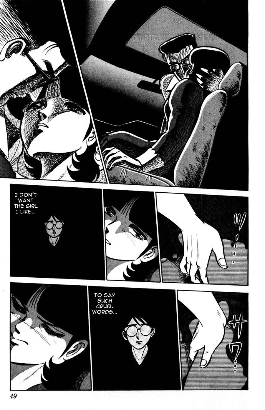 Page 14 Chapter 45 Yuu & Mii