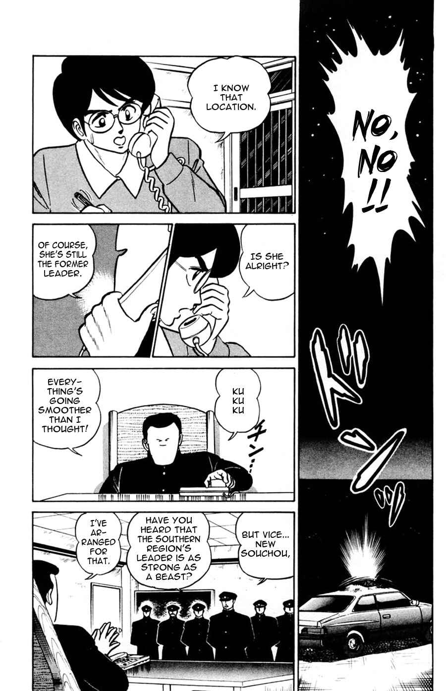 Page 15 Chapter 45 Yuu & Mii