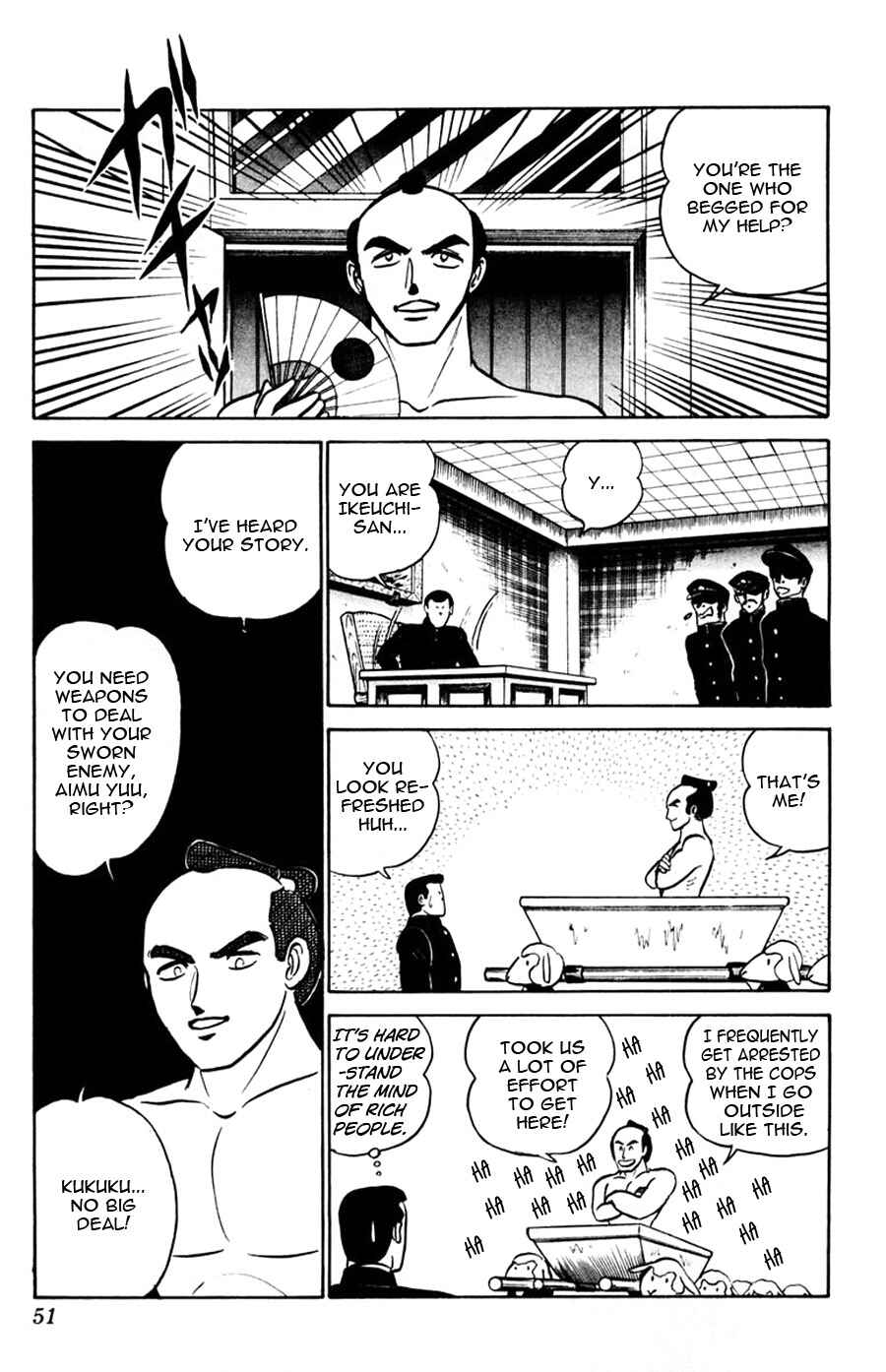 Page 16 Chapter 45 Yuu & Mii