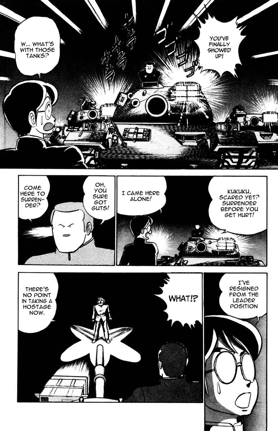 Page 19 Chapter 45 Yuu & Mii
