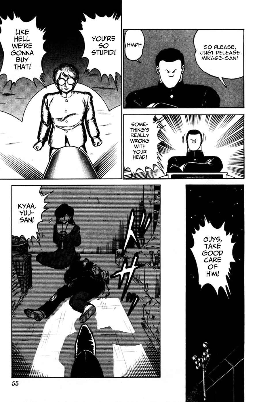 Page 20 Chapter 45 Yuu & Mii