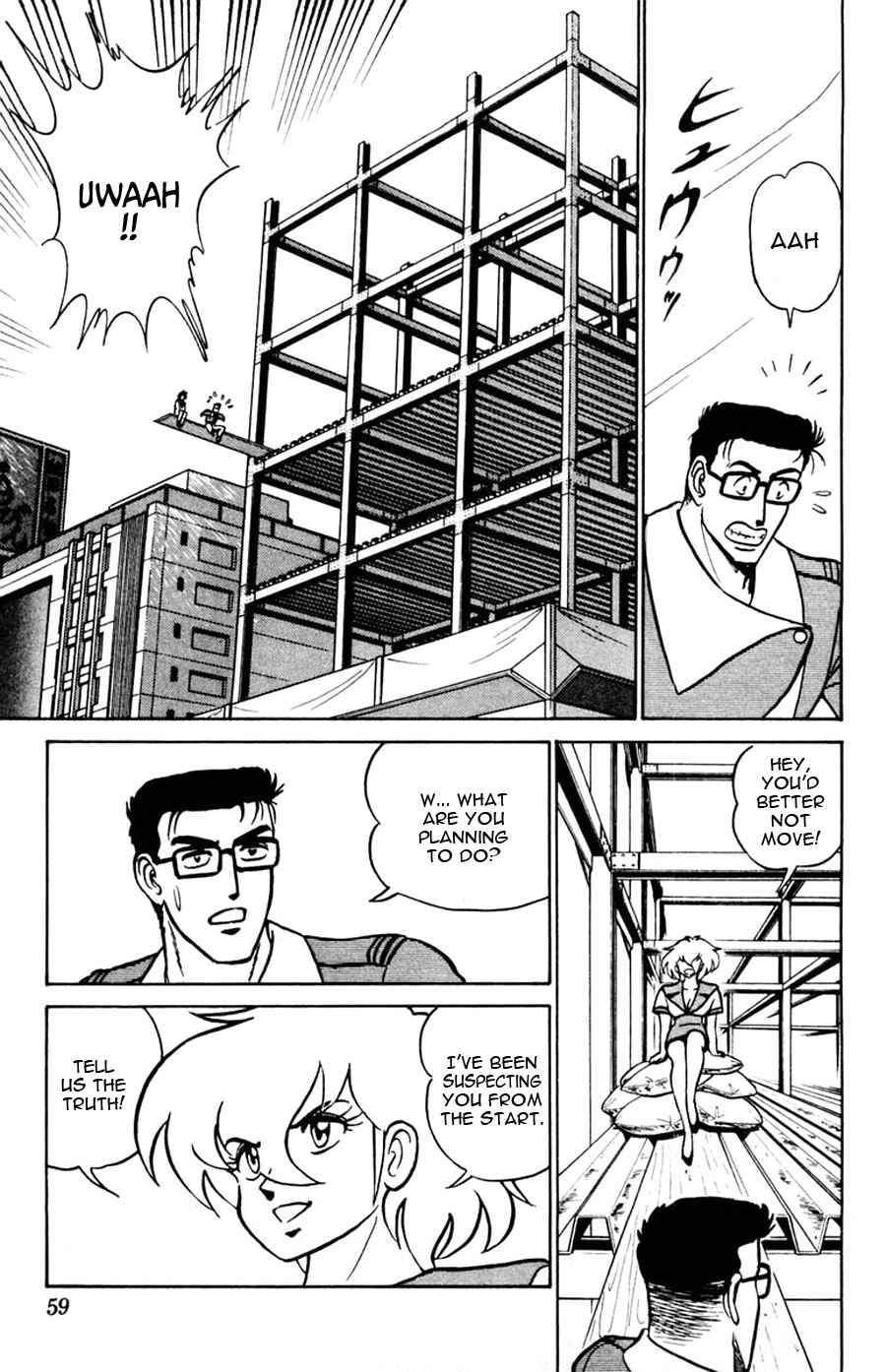Page 24 Chapter 45 Yuu & Mii