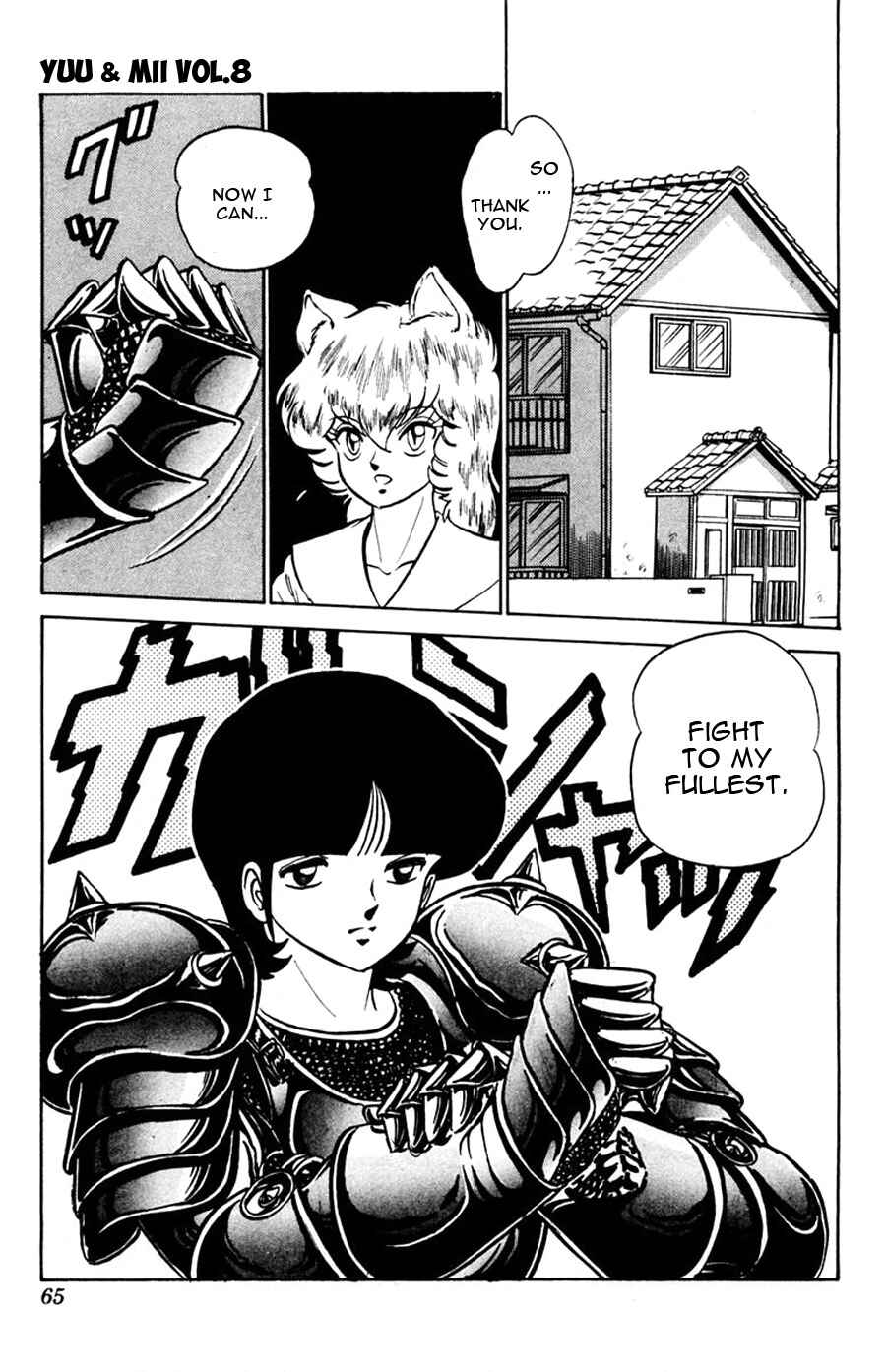 Page 30 Chapter 45 Yuu & Mii