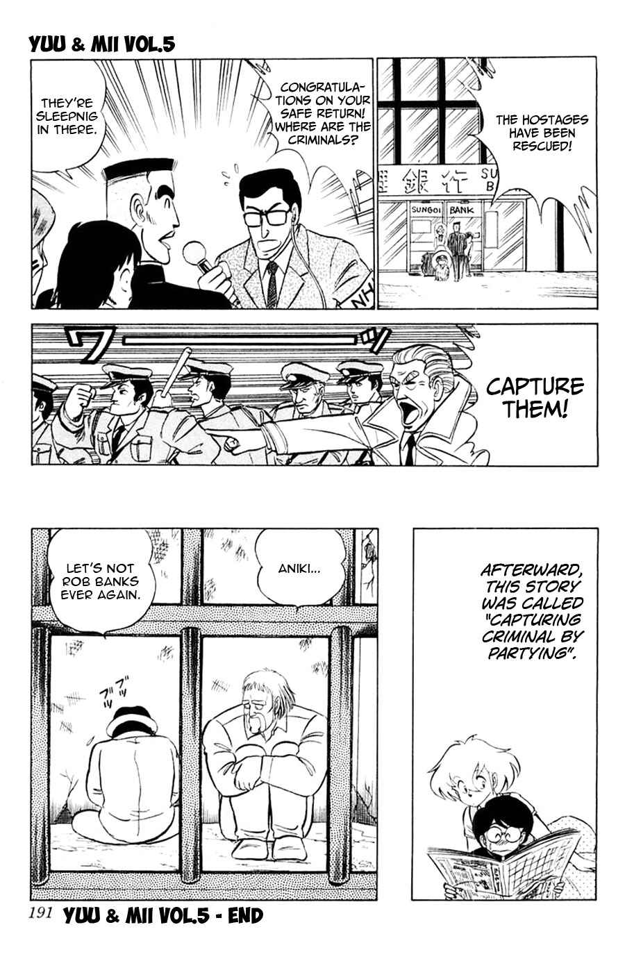 Page 16 Chapter 30.5 Yuu & Mii
