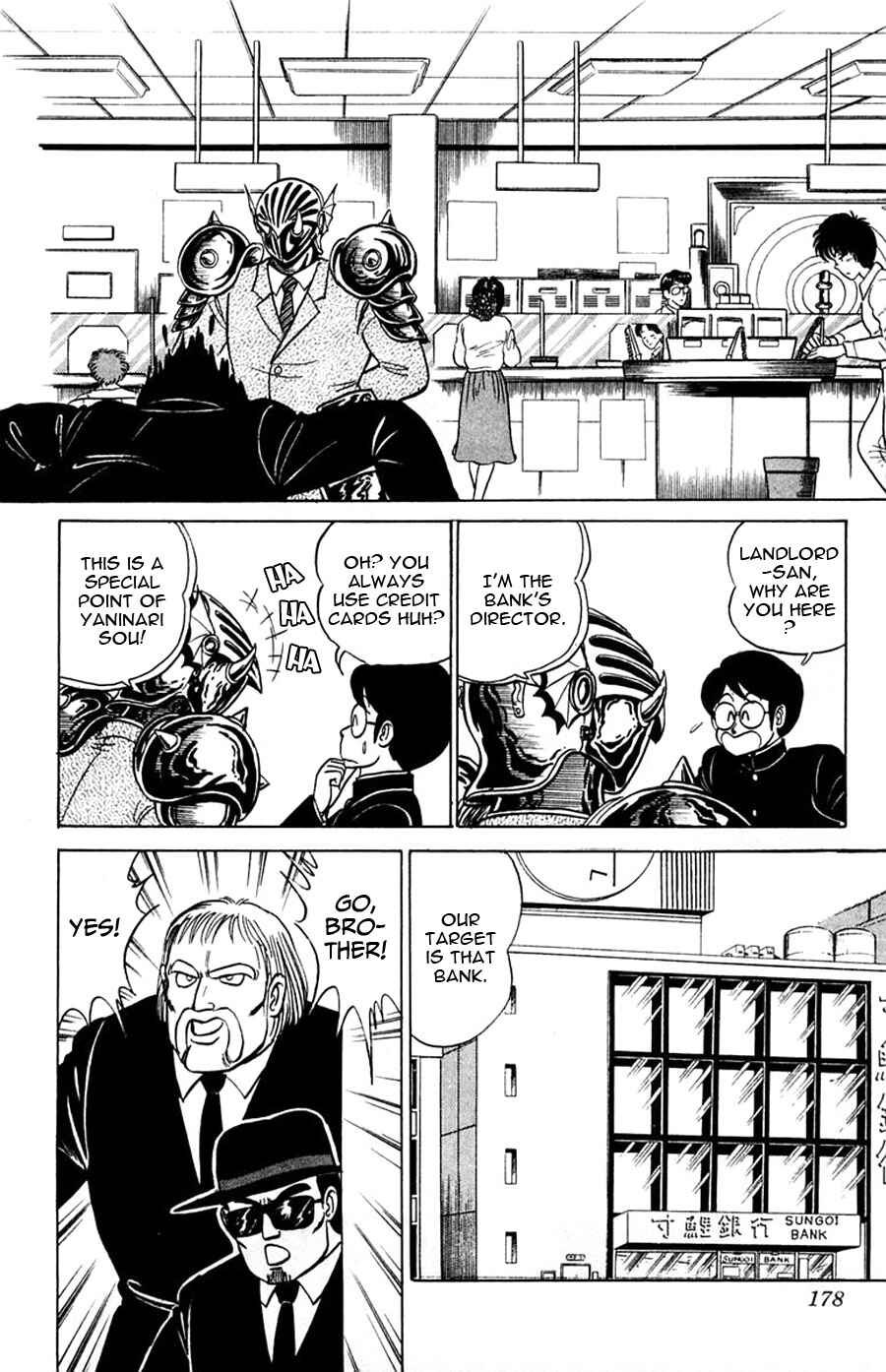 Page 3 Chapter 30.5 Yuu & Mii
