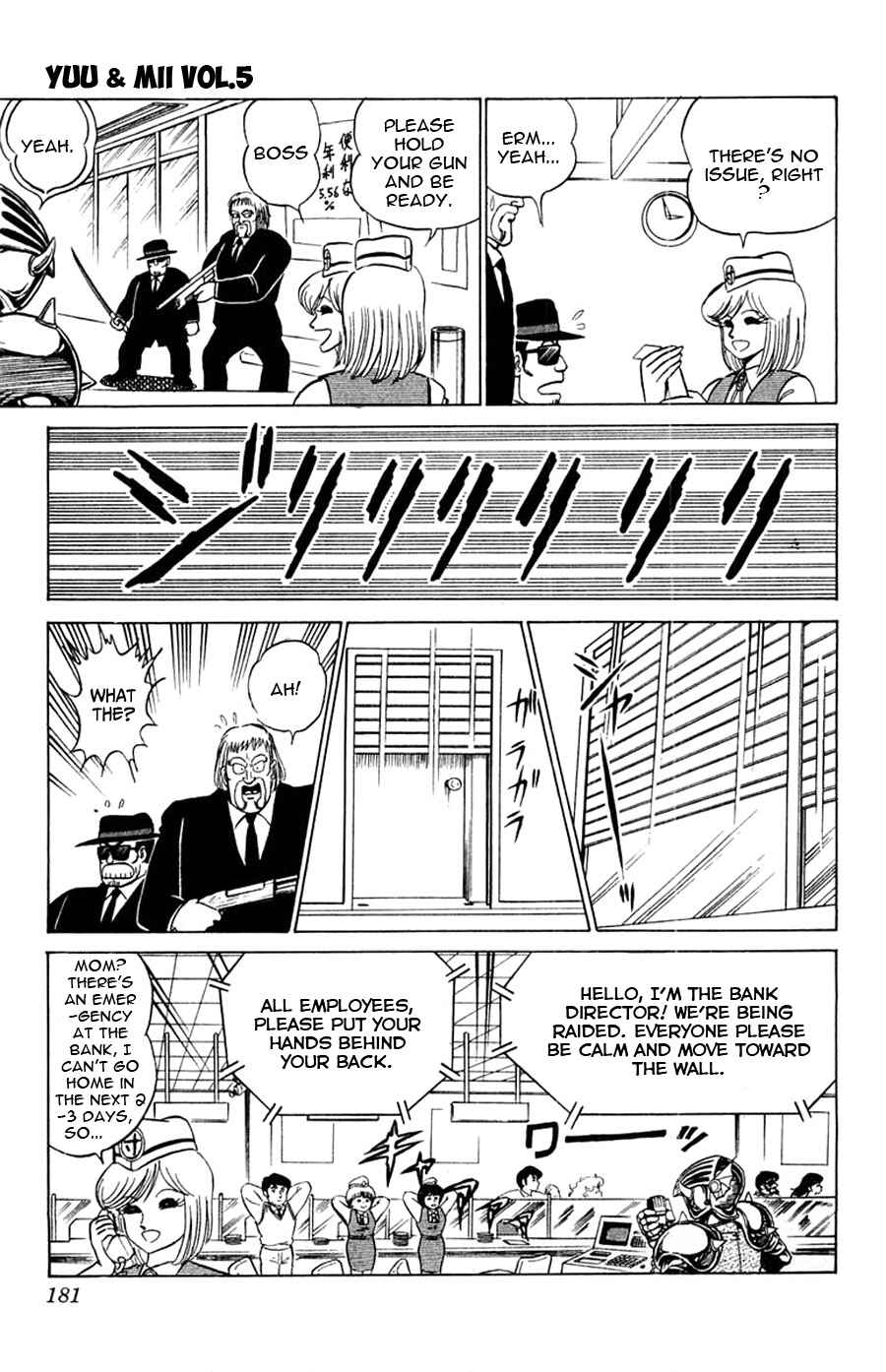 Page 6 Chapter 30.5 Yuu & Mii