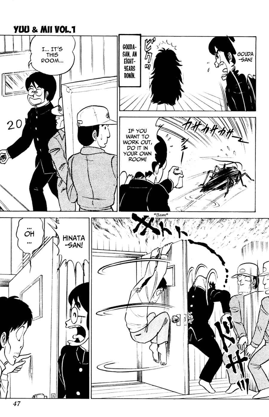 Page 13 Chapter 2 Yuu & Mii