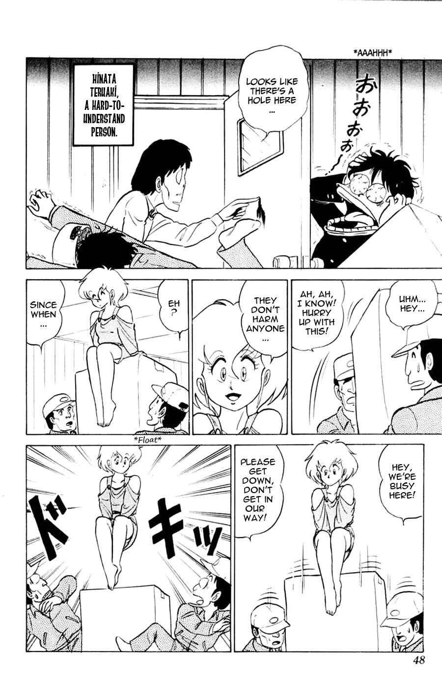 Page 14 Chapter 2 Yuu & Mii