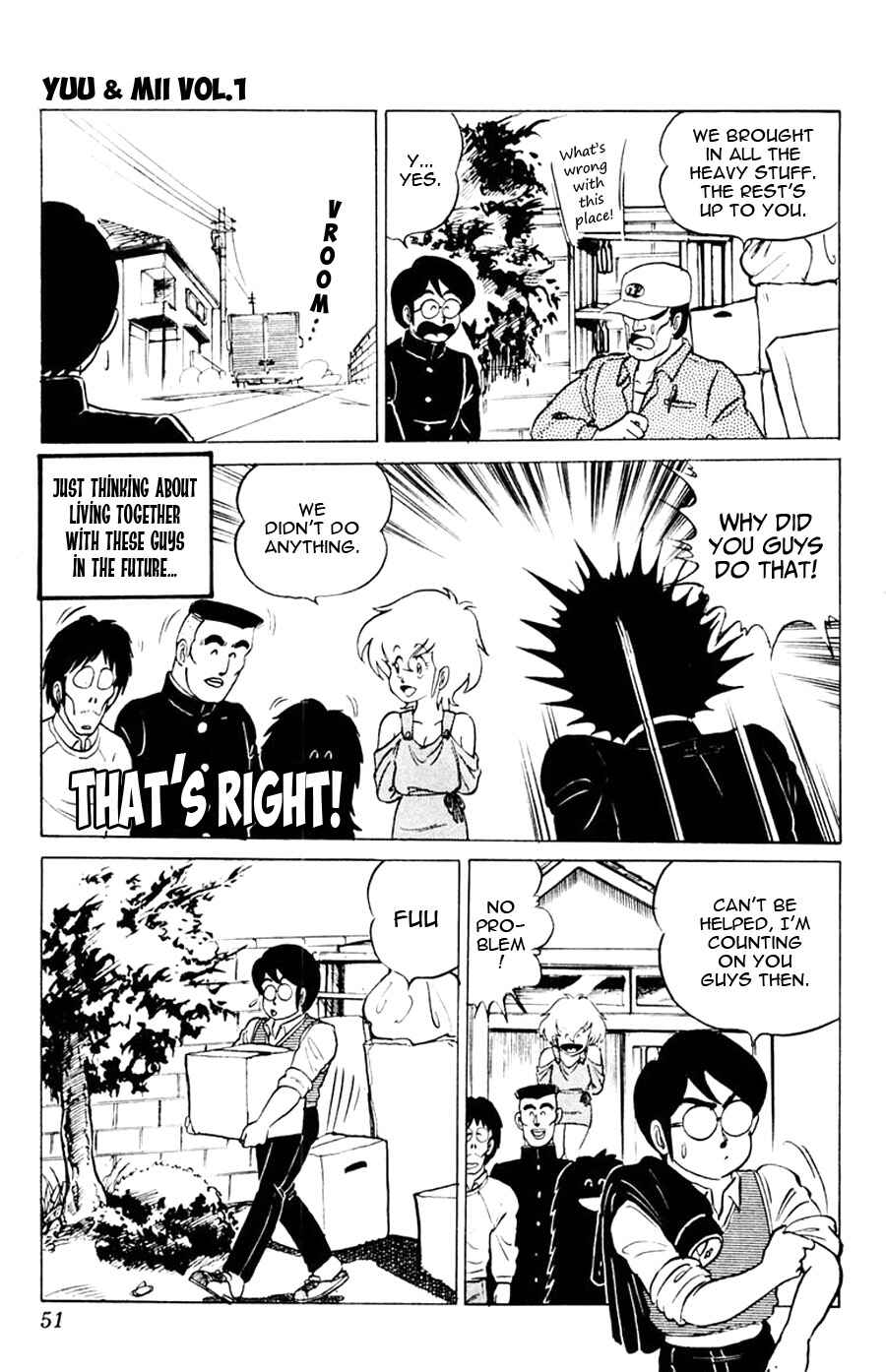 Page 17 Chapter 2 Yuu & Mii