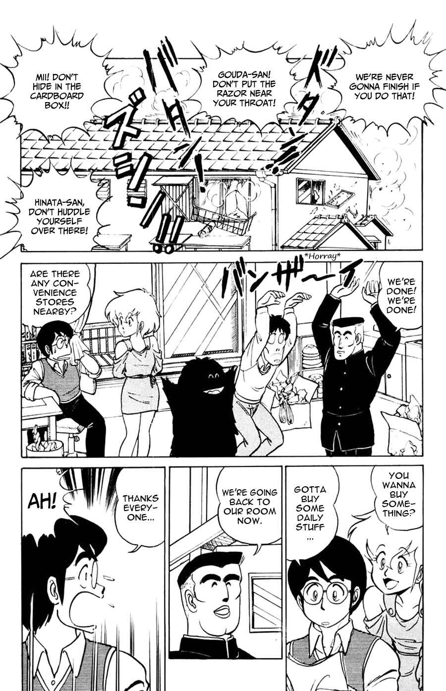 Page 19 Chapter 2 Yuu & Mii