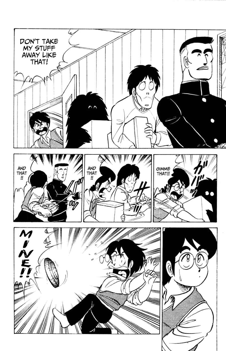 Page 20 Chapter 2 Yuu & Mii