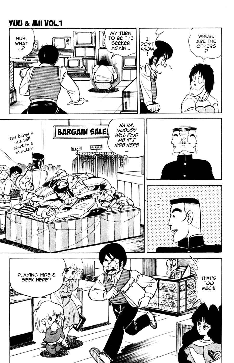 Page 25 Chapter 2 Yuu & Mii