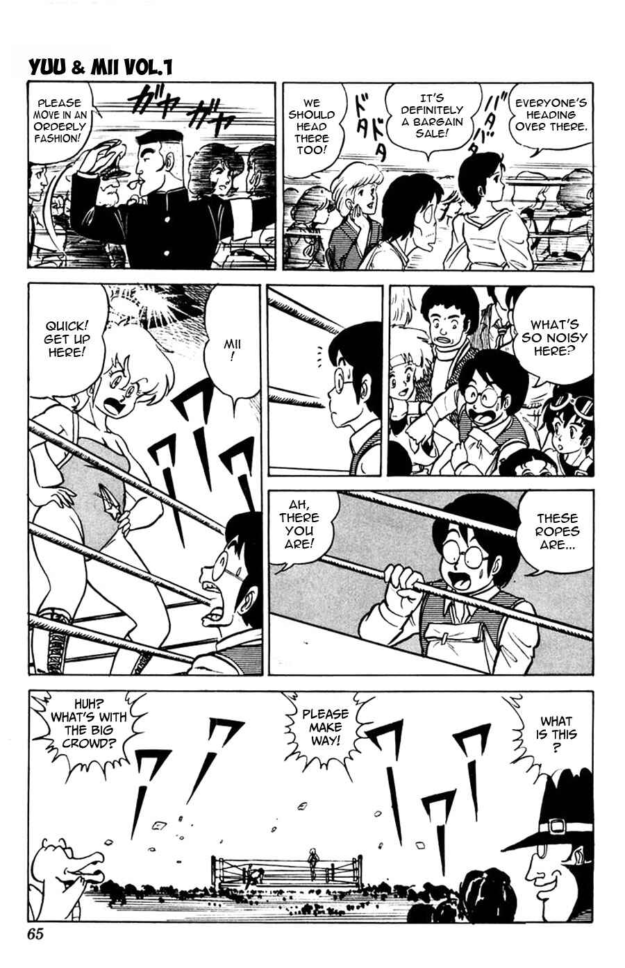 Page 31 Chapter 2 Yuu & Mii