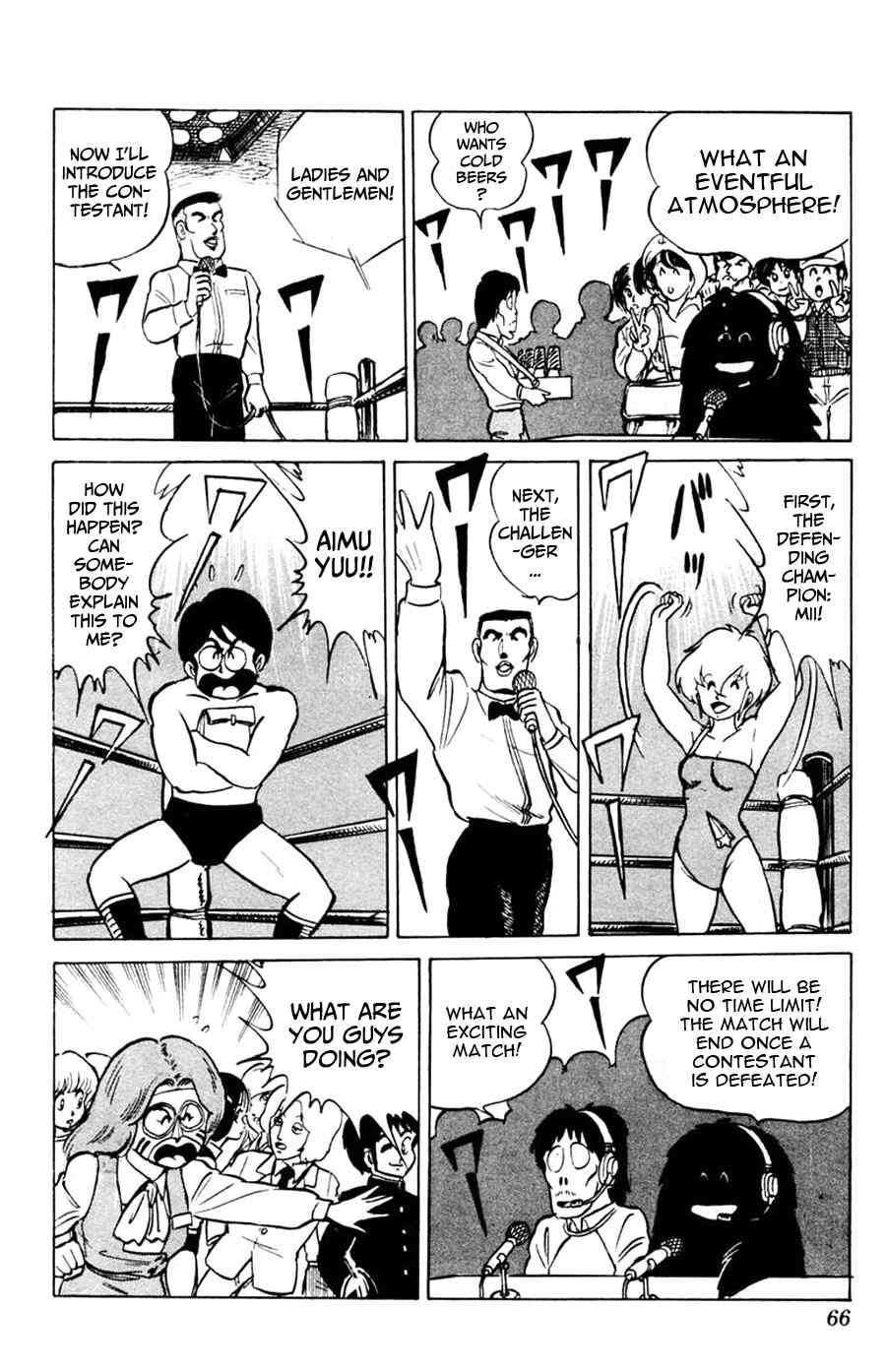 Page 32 Chapter 2 Yuu & Mii