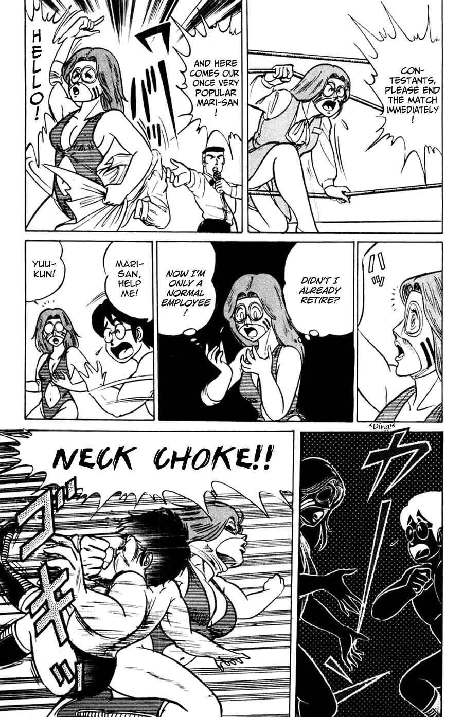 Page 33 Chapter 2 Yuu & Mii