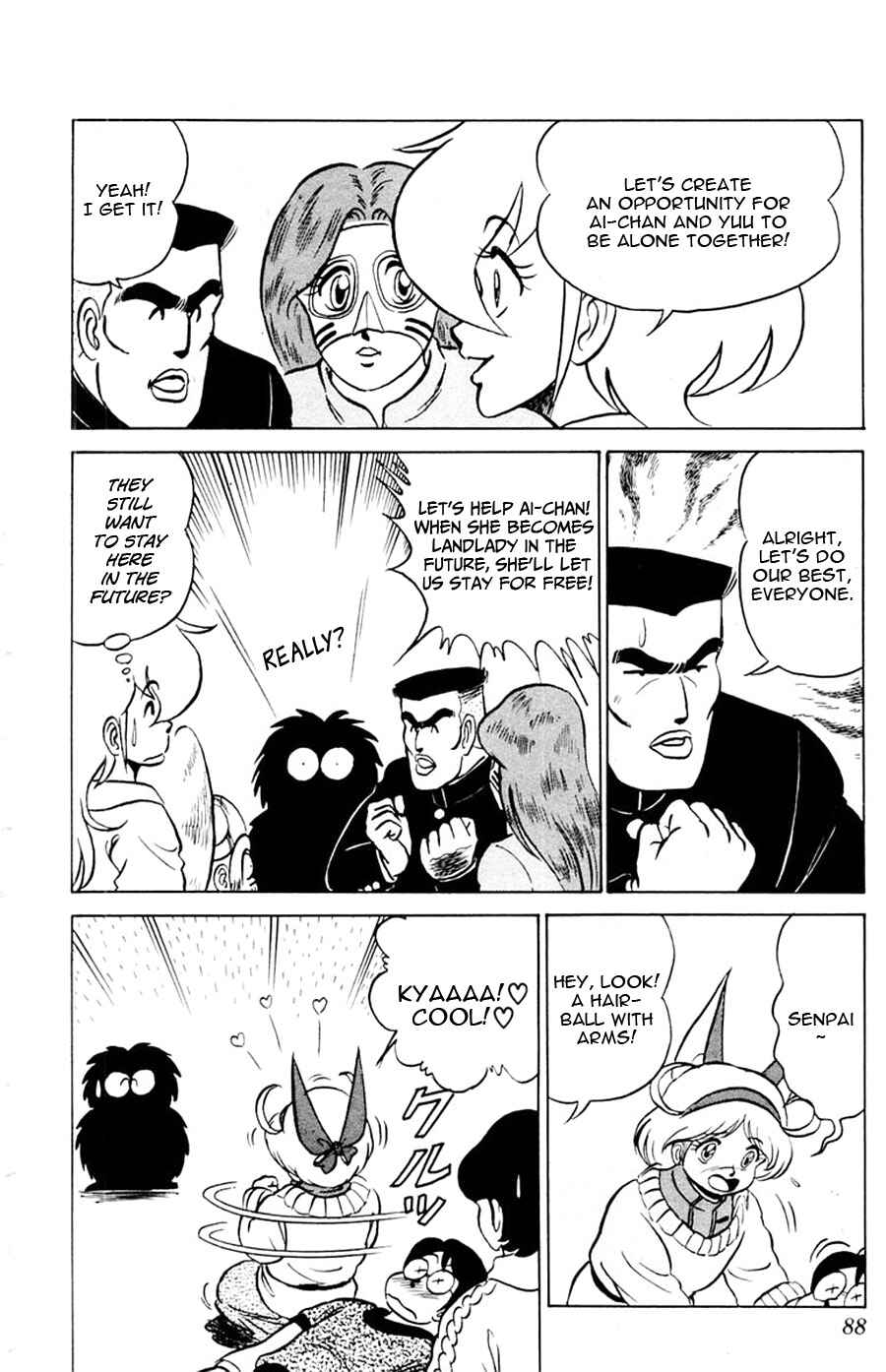 Page 17 Chapter 15 Yuu & Mii