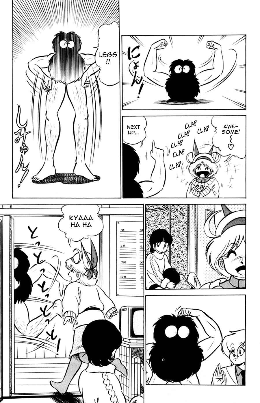 Page 18 Chapter 15 Yuu & Mii