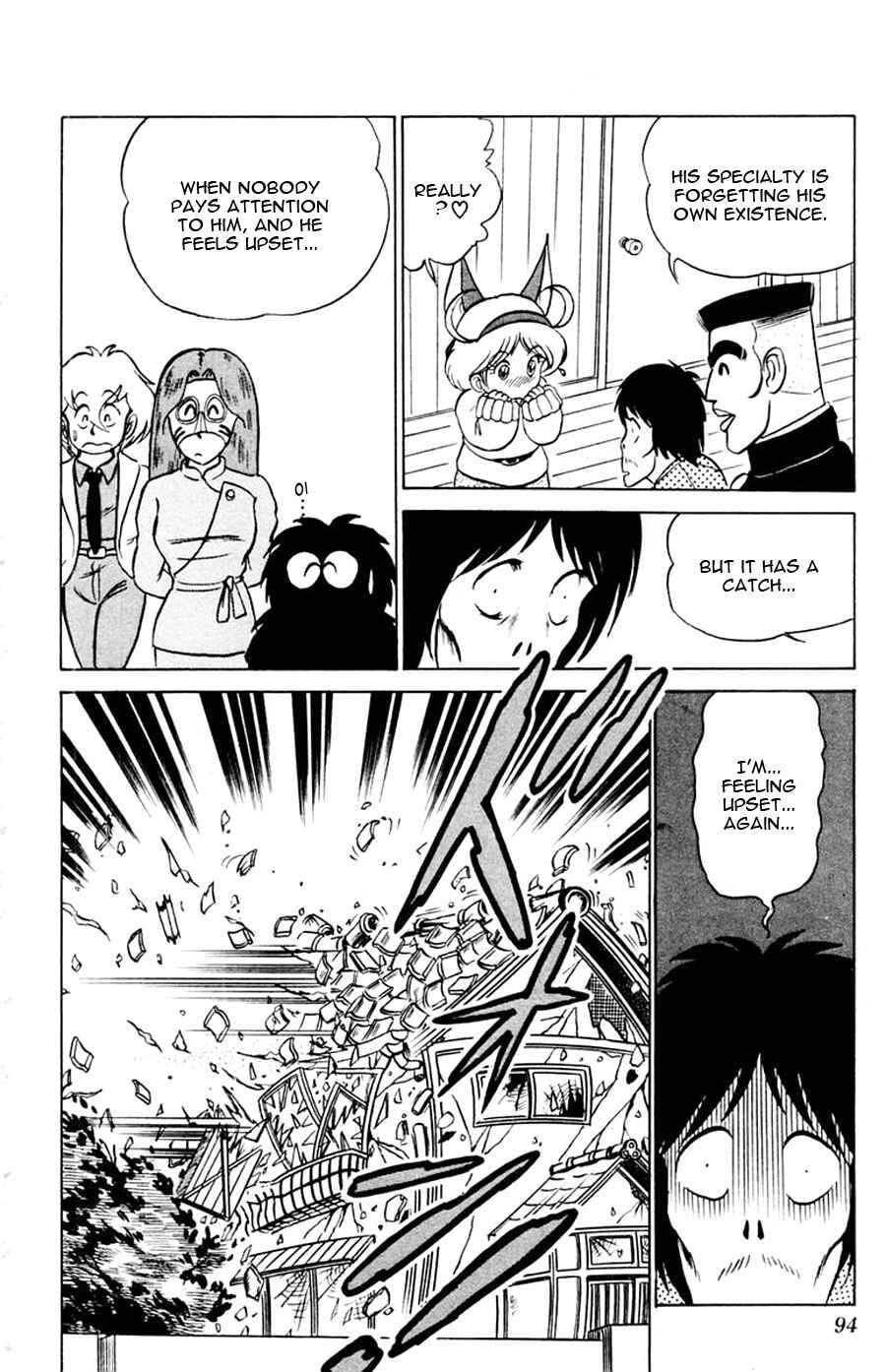 Page 23 Chapter 15 Yuu & Mii