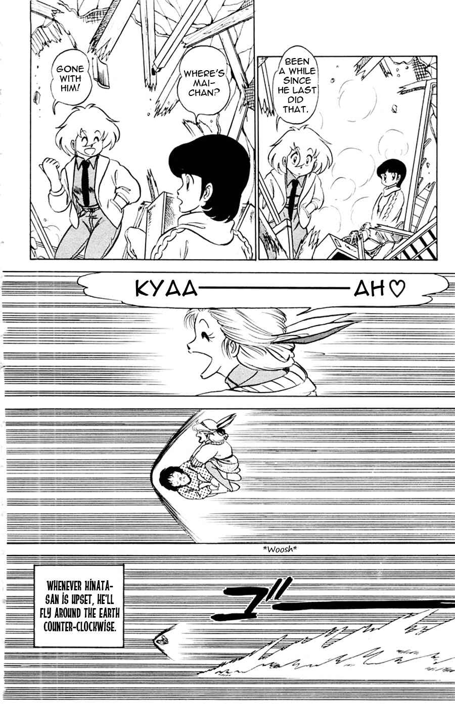 Page 25 Chapter 15 Yuu & Mii