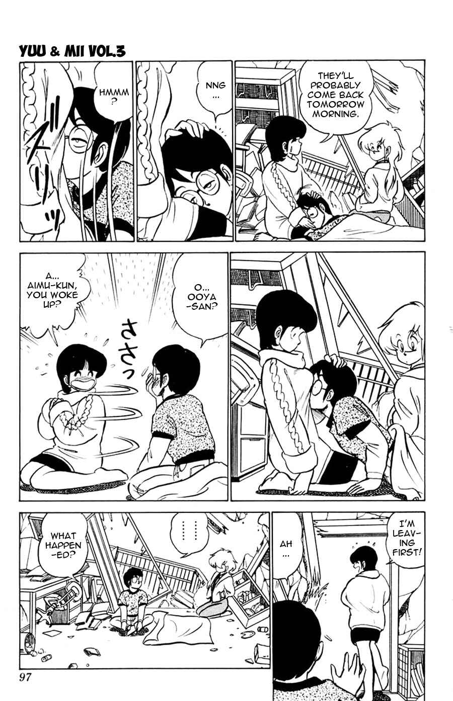 Page 26 Chapter 15 Yuu & Mii