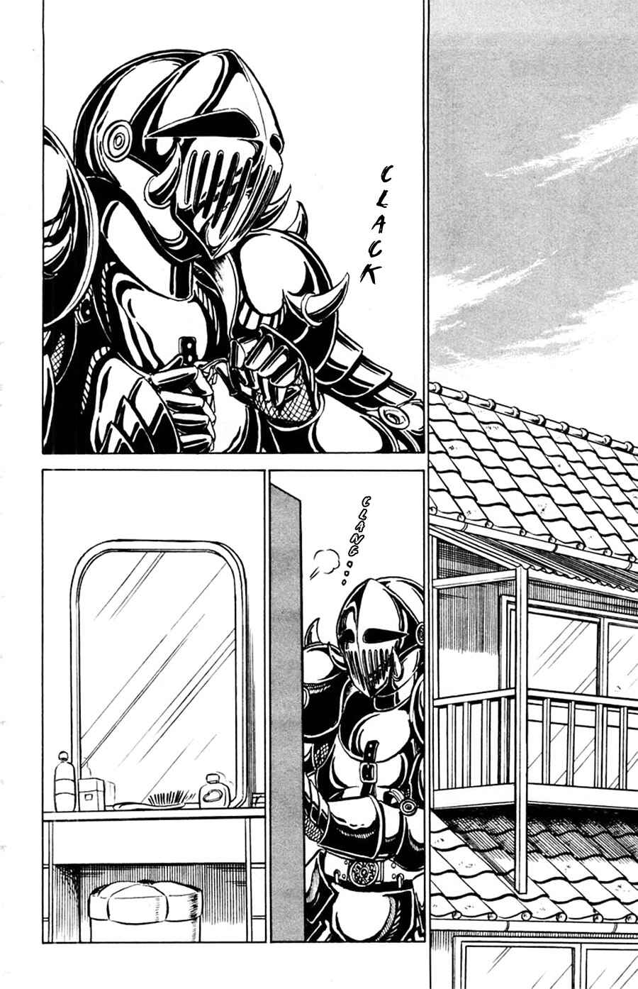 Page 27 Chapter 15 Yuu & Mii