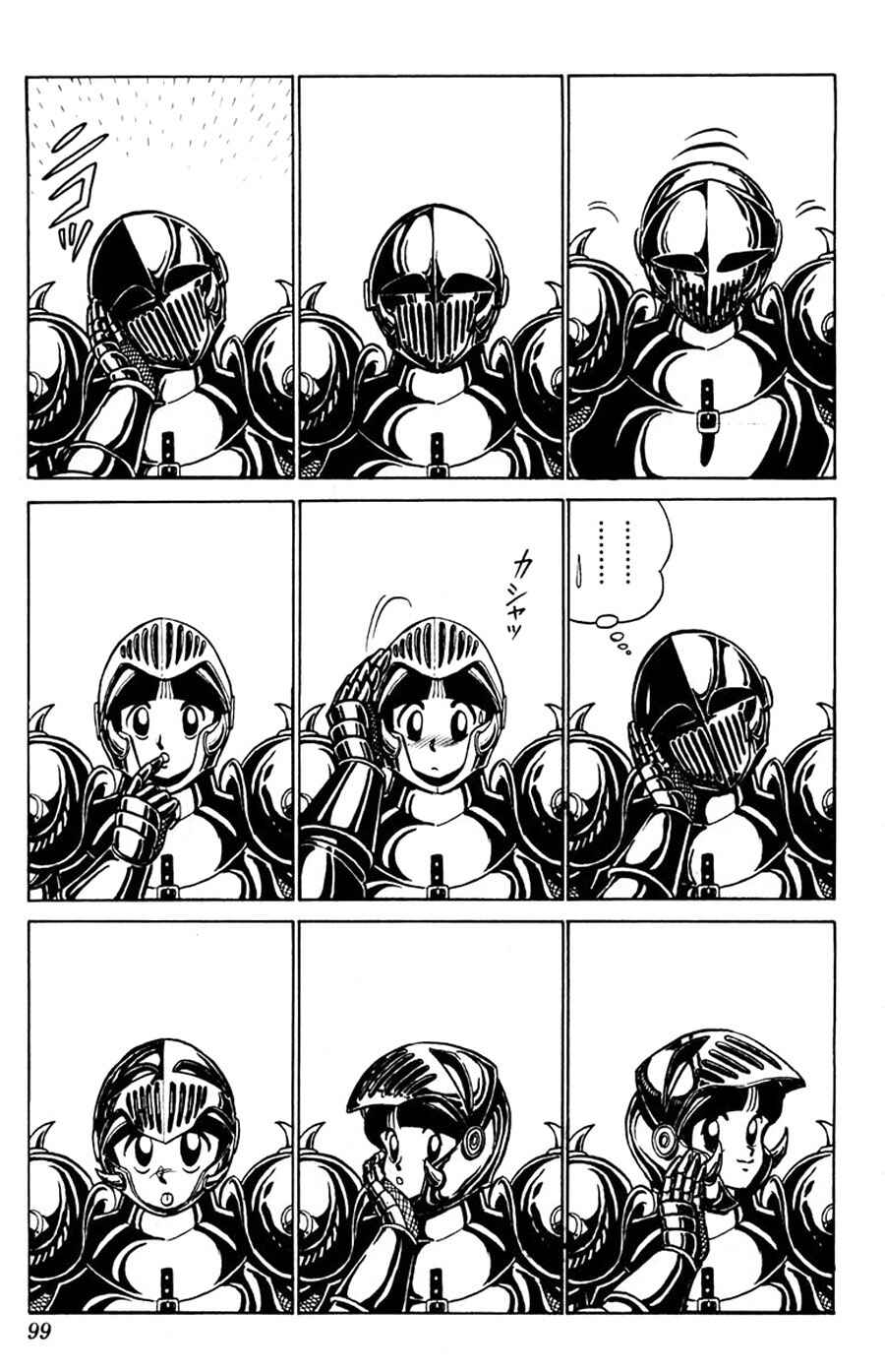 Page 28 Chapter 15 Yuu & Mii