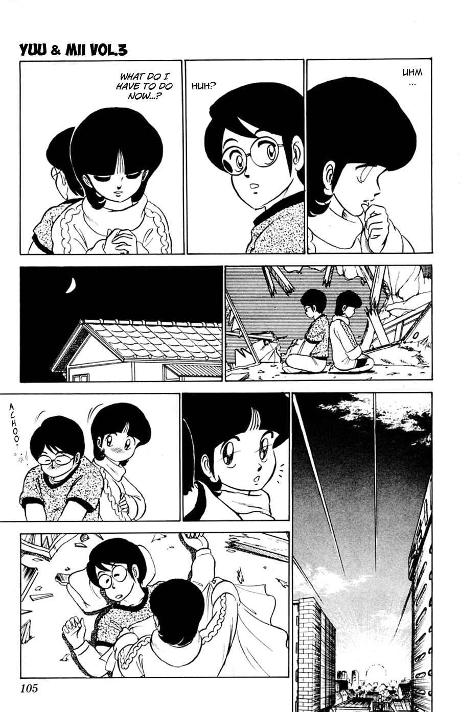 Page 34 Chapter 15 Yuu & Mii