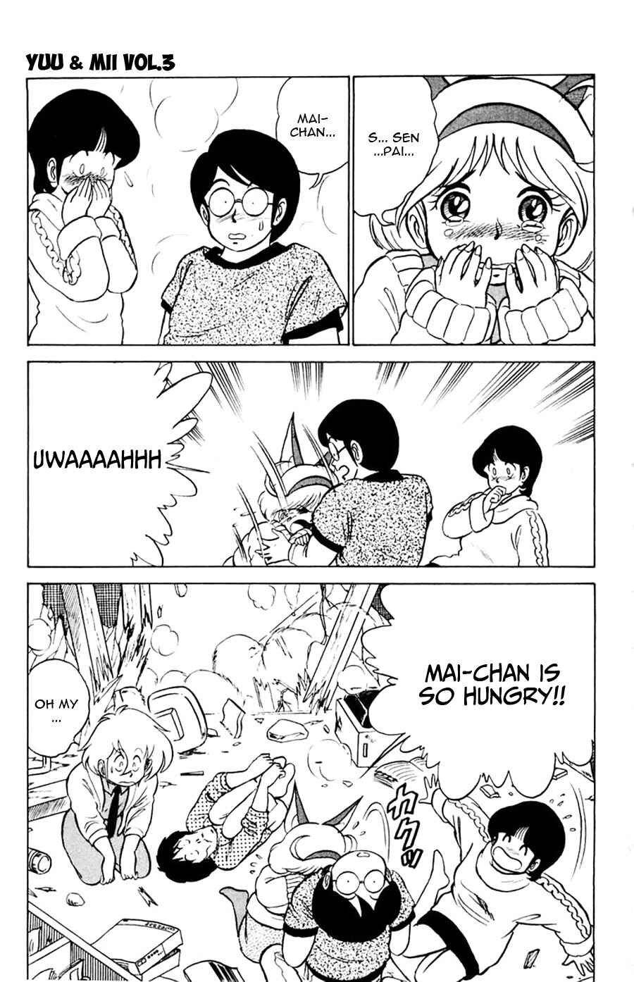 Page 36 Chapter 15 Yuu & Mii