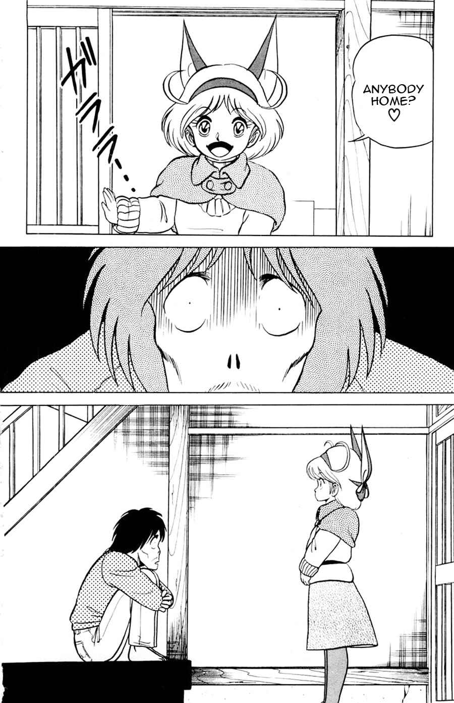 Page 5 Chapter 15 Yuu & Mii