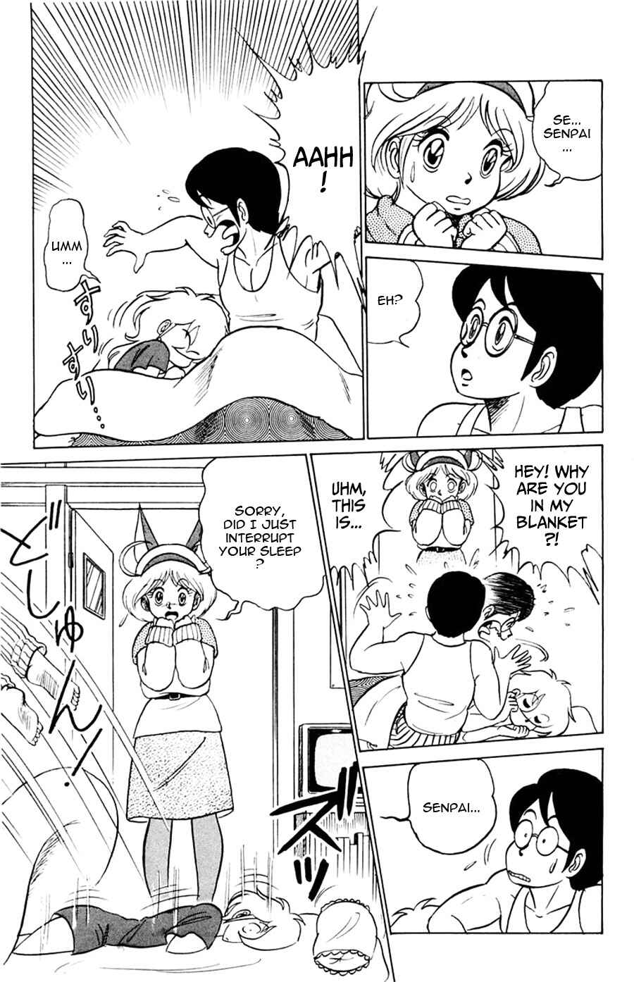 Page 8 Chapter 15 Yuu & Mii