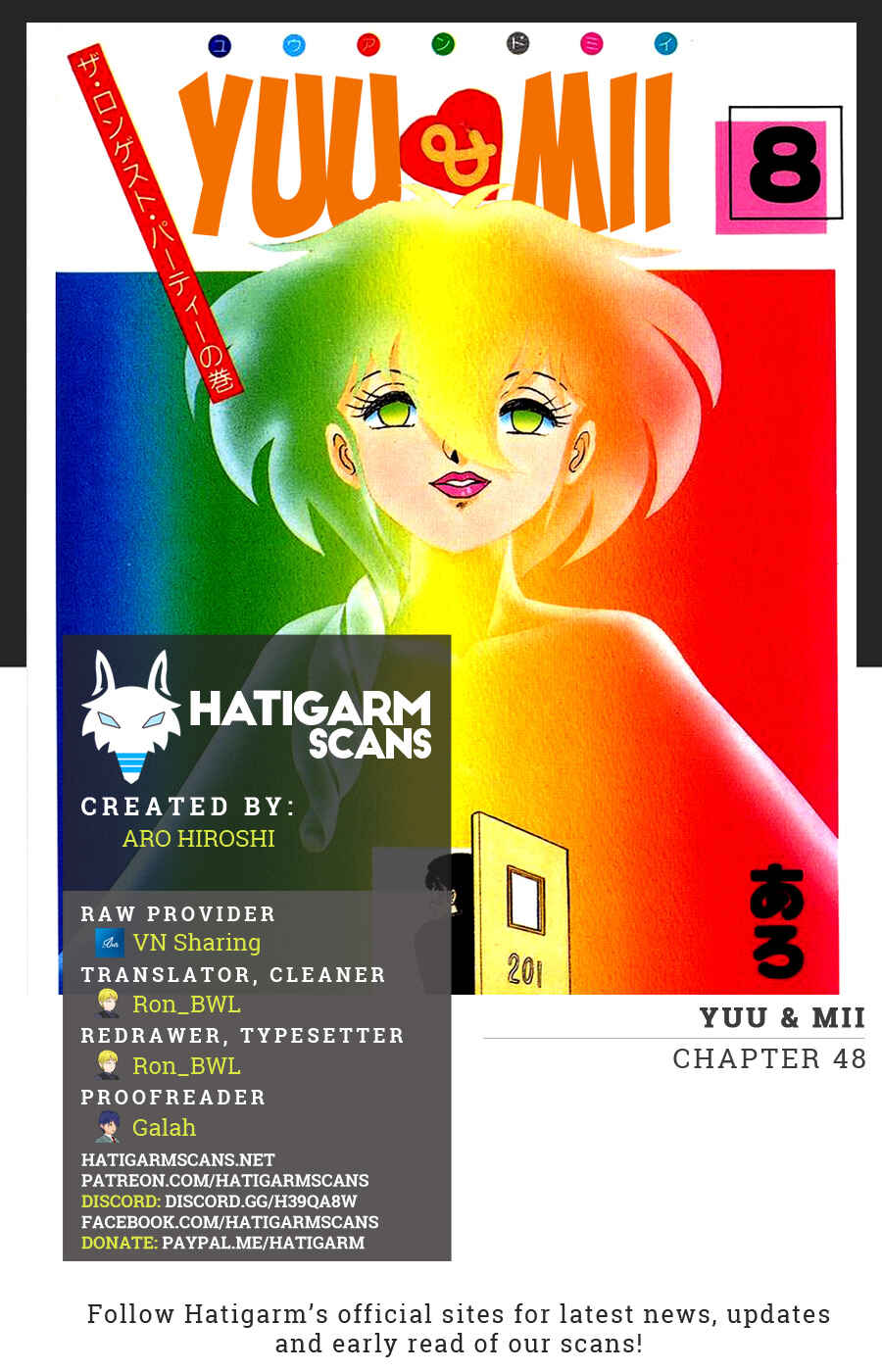 Page 1 Chapter 48 Yuu & Mii