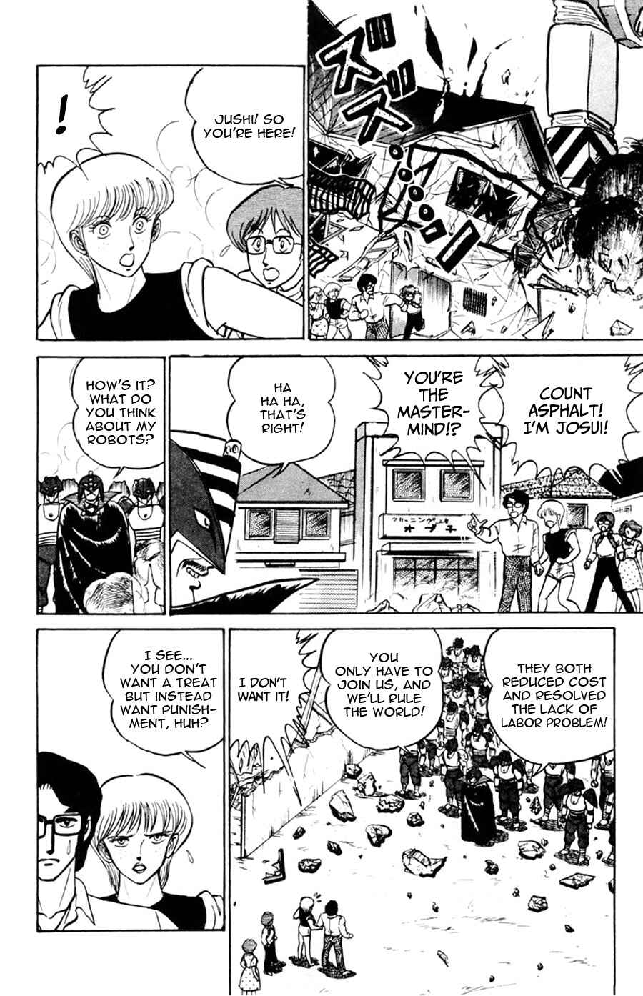 Page 18 Chapter 48 Yuu & Mii