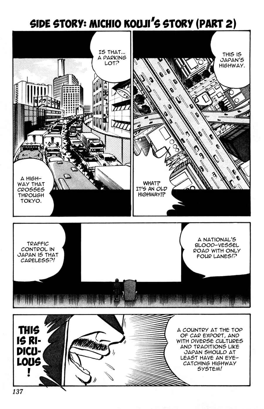 Page 2 Chapter 48 Yuu & Mii